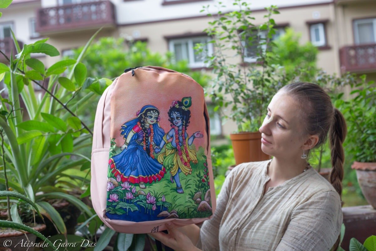 Shree Radha With Krishna School Backpack, Krishna, Hare Krishna , Vrindavan mood