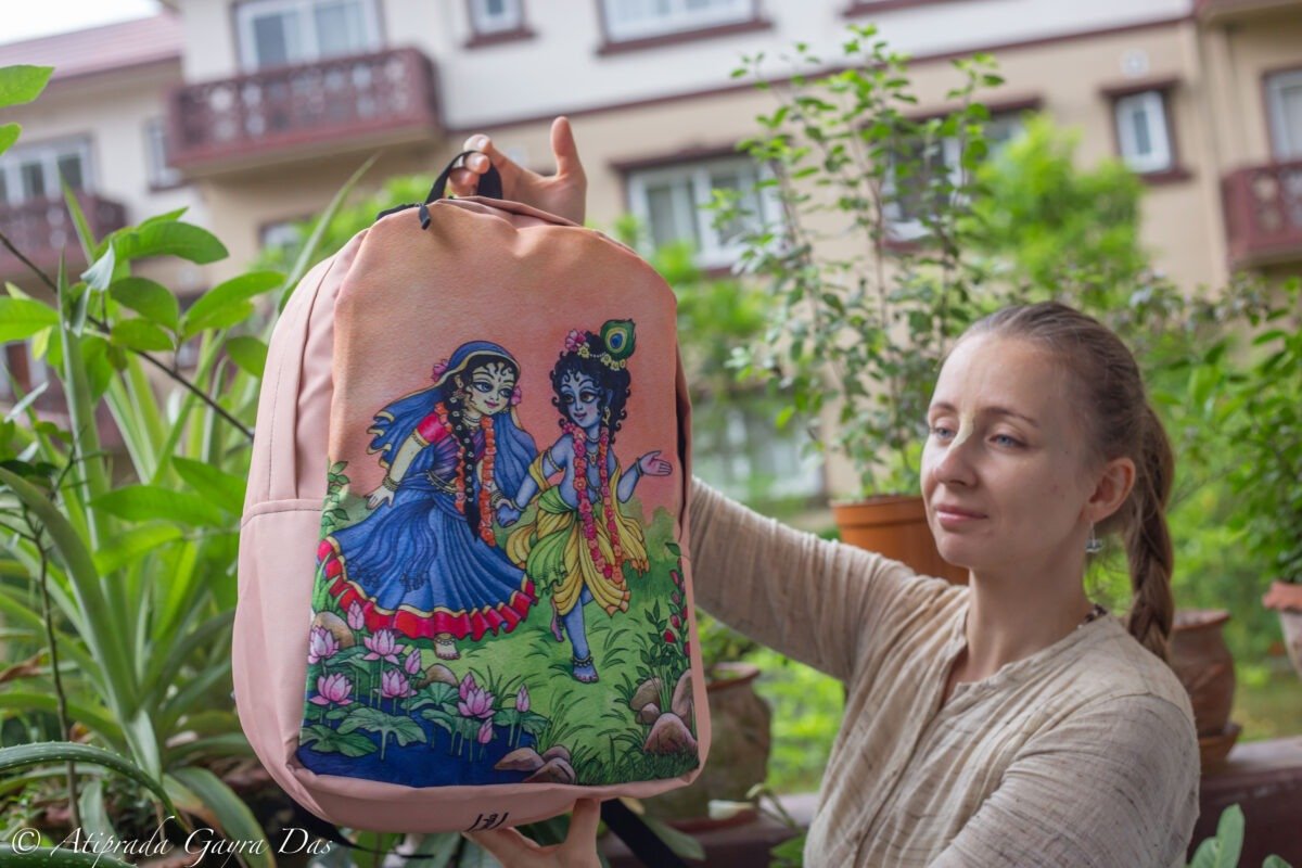 Shree Radha With Krishna School Backpack, Krishna, Hare Krishna , Vrindavan mood