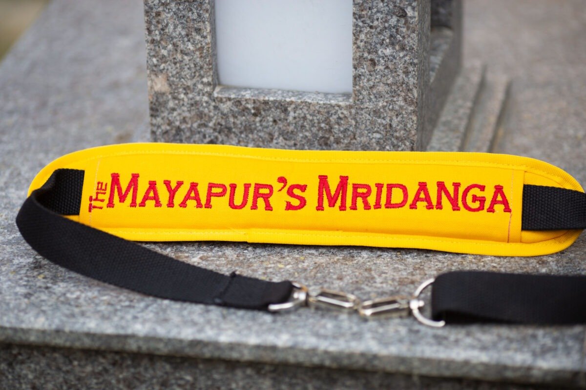 Yellow Professional belt for mridanga for Kirtan, Harinam, Temple,Spiritual Music instrument,Hare Krishna Kirtan Instrument