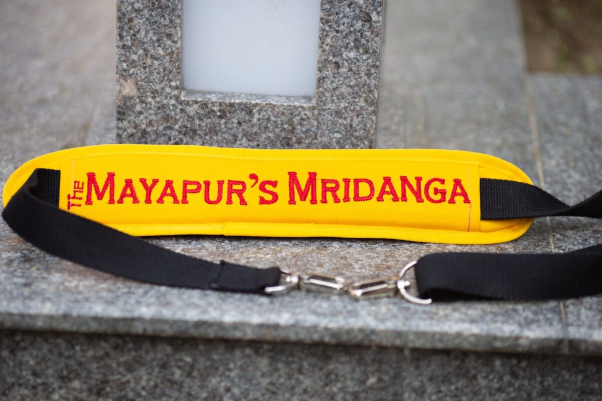 Yellow Professional belt for mridanga for Kirtan, Harinam, Temple,Spiritual Music instrument,Hare Krishna Kirtan Instrument