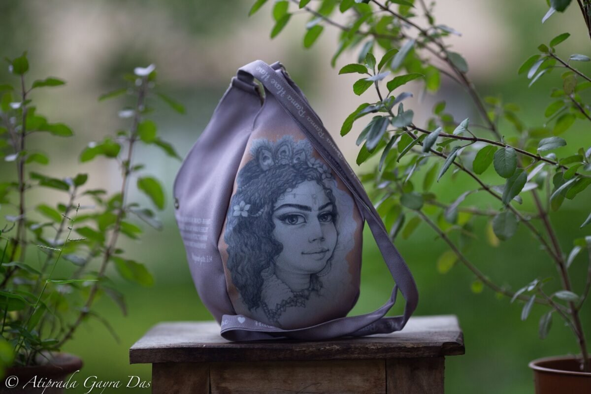 beautiful Krishna Japa bag/krishna bag/ beads bag/ meditation bag, Tulasi bag 27cm