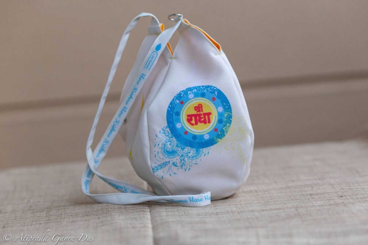 Japa bag Shree Radhe and Tilak ,Prayer bag for meditation with Lotos print,Krishna Style