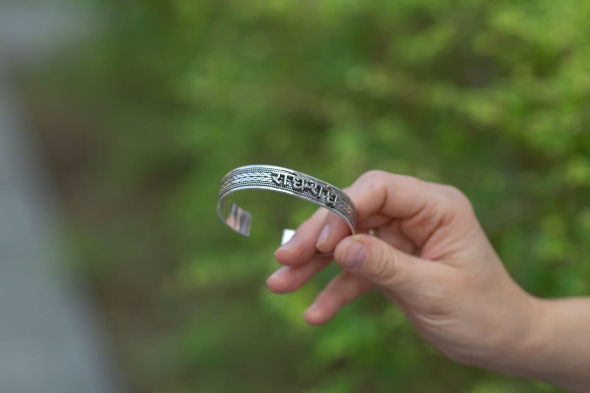 Silver Bracelet  Radhe Radhe  , Bracelets- unisex  , Silver 925  Bracelet, Maha Mantra Hare Krishna.