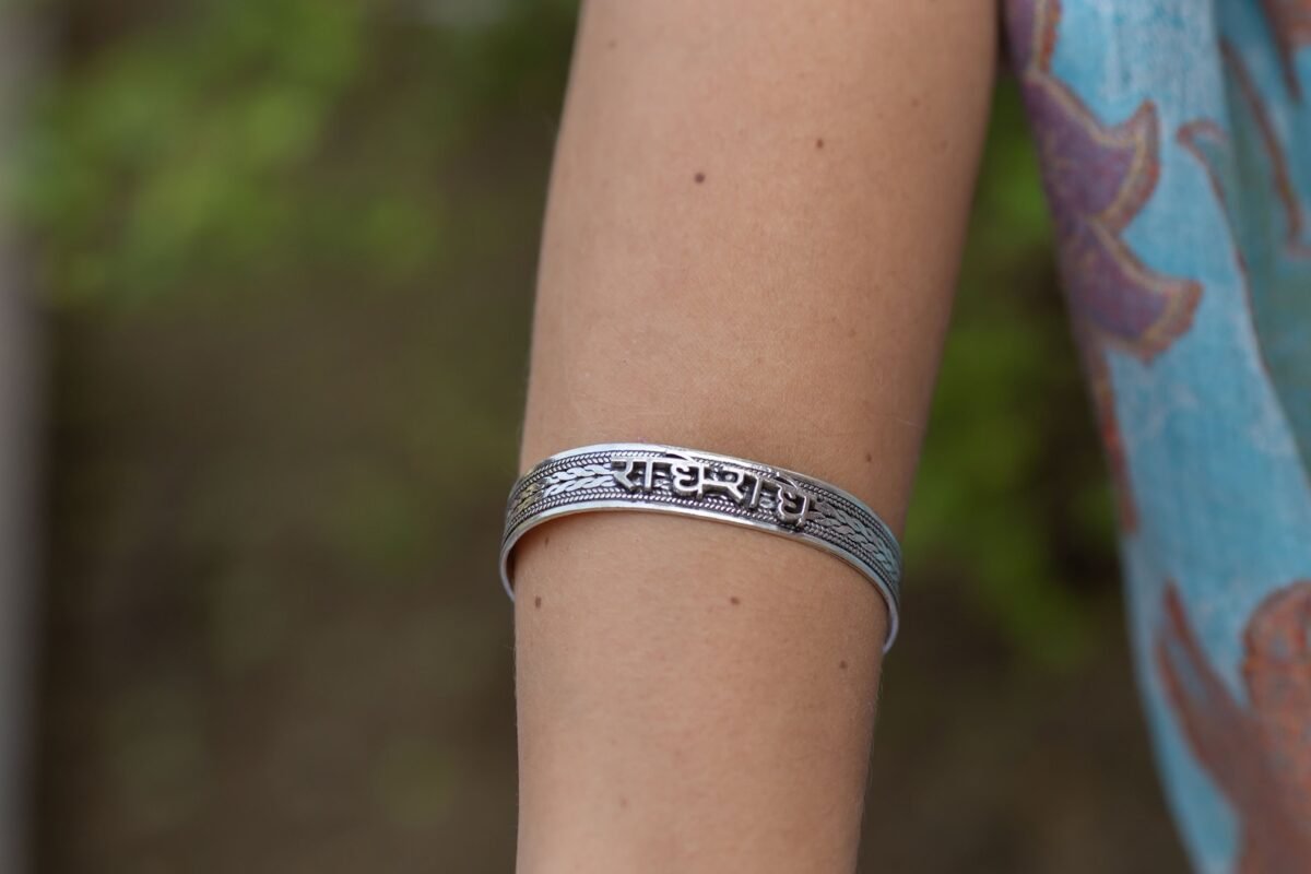 Silver Bracelet  Radhe Radhe  , Bracelets- unisex  , Silver 925  Bracelet, Maha Mantra Hare Krishna.