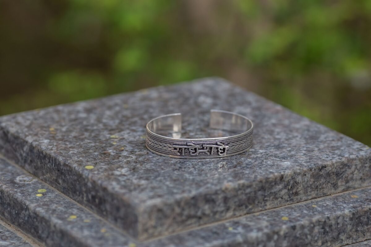 Silver Bracelet  Radhe Radhe  , Bracelets- unisex  , Silver 925  Bracelet, Maha Mantra Hare Krishna.