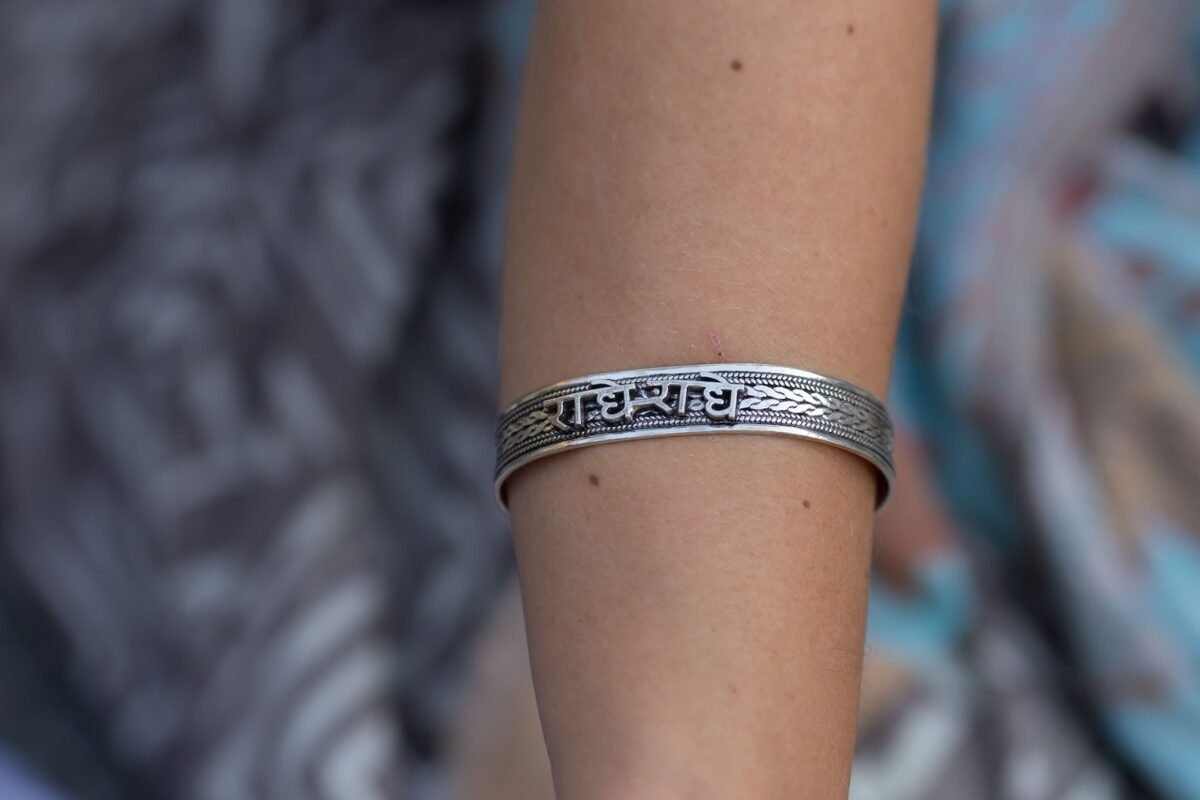 Silver Bracelet  Radhe Radhe  , Bracelets- unisex  , Silver 925  Bracelet, Maha Mantra Hare Krishna.