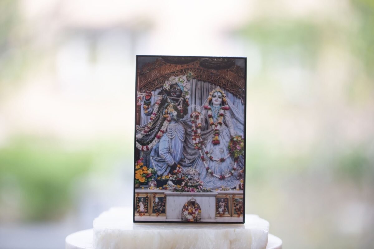 beautiful picture Radha Krishna 6" by 4", vrindavan style, Mayapur Krishna, Radhe Radhe , Krishna , Isckon