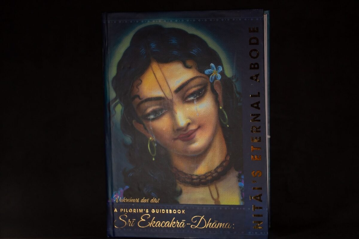 Sri - Ekacakra - Dhama, Hare Krishna book, Spiritual book. Vakresvati devi dasi.