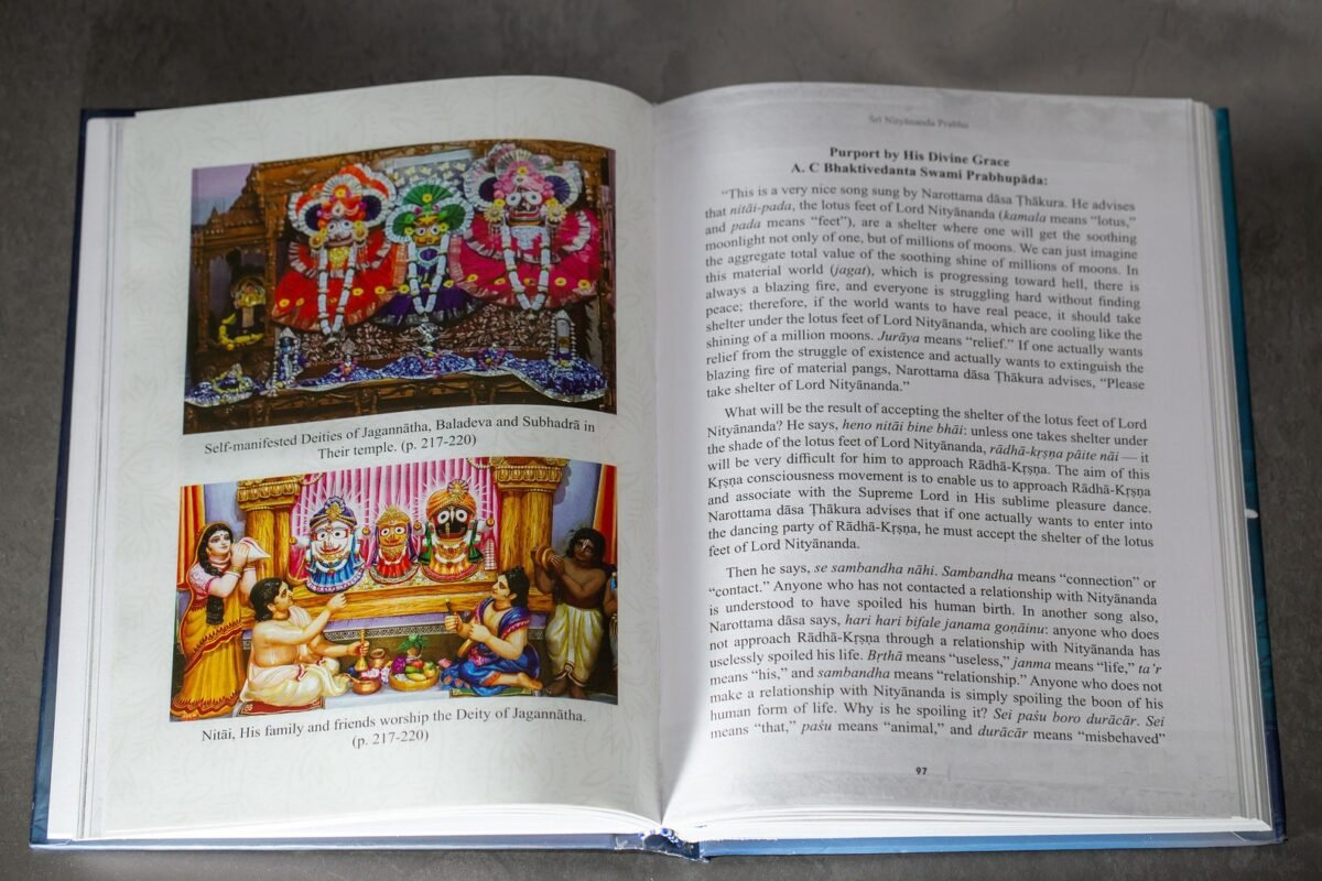 Sri - Ekacakra - Dhama, Hare Krishna book, Spiritual book. Vakresvati devi dasi.