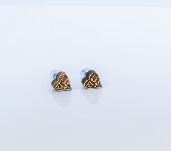 Wooden Radhe Handmade earrings, Sri Radha! Krishna Style, Radhe Style, Spiritual items