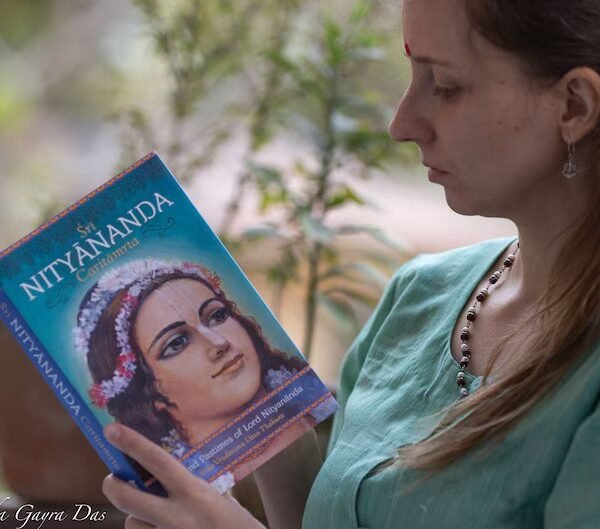 Sri Nityananda caritamrita, Hare Krishna book