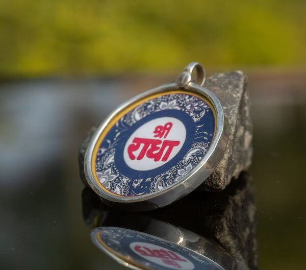 Silver Pendant With Sri Radhe Name ( be sure to read the product description)