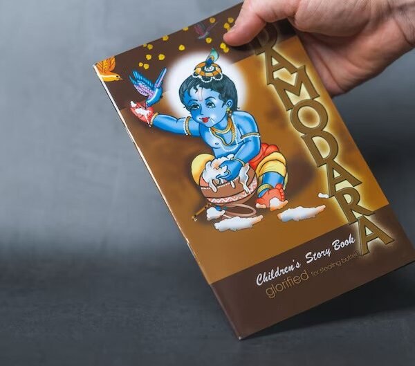 Damodara , A Children's story book, Krishna book, Spitirual story , Srila Prabhupada story