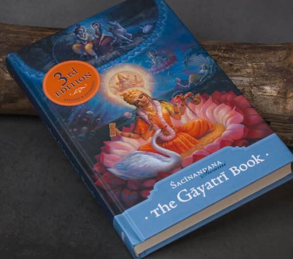 The Gayatri Book, Hare Krishna book, Sacinandana Swami