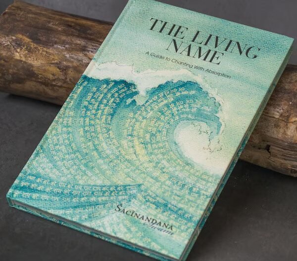 The Living name, Hare Krishna book, Sacinandana Swami