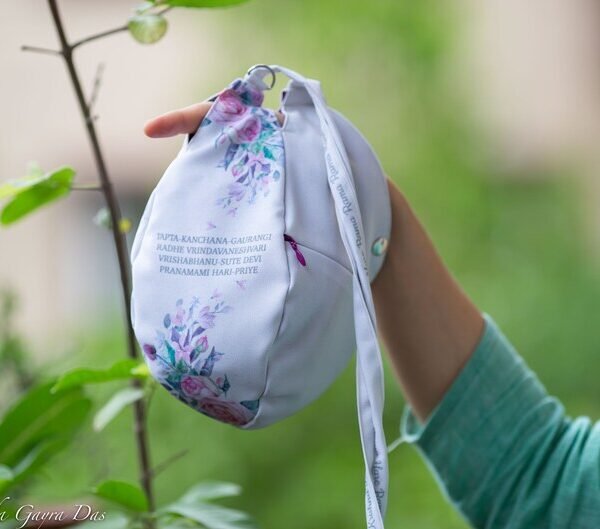 Shree Radhe Prayer bag, Japa Mala bag/krishna bag/ beads bag/ meditation bag.