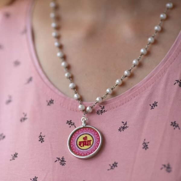Shree Radhe Silver Pendant . Krishna   Handmade  with Amazing Pendant Radha Krishna necklace - hare krishna kanthi mala