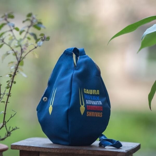 Hare Krishna, Holy Names Krishna Prayer bag, Japa Mala bag/krishna bag/ beads bag/ meditation bag.