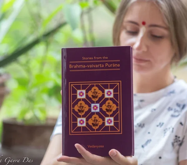 Brahma-Viavarta purana, Krishna Book, HAre Krishna book, Spiritual book, Vedic books