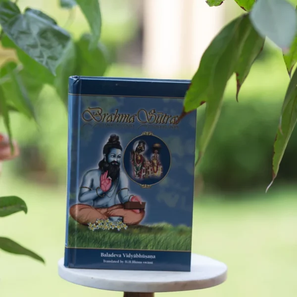 Brahma Sutras, Krishna Book, HAre Krishna book, Spiritual book, Baladeva Vidyabhusana