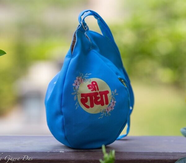 Shree Radhe and Flower with zip pocket, Prayer bag, Japa 108 Mala bag/krishna bag/ beads bag/ meditation bag.