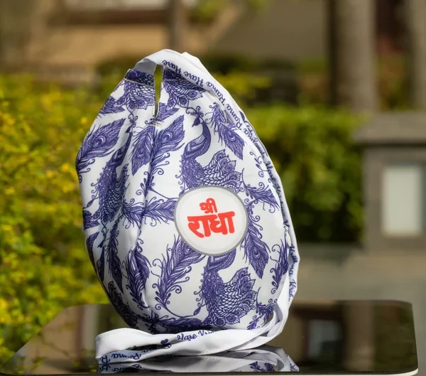 Shree Radhe with peacock with zip pocket, Prayer bag, Japa 108 Mala bag/krishna bag/ beads bag/ meditation bag.