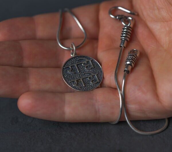 Sri Radhe Pendant with Silver Chain. Handmade tulsi necklace - hare Krishna Style