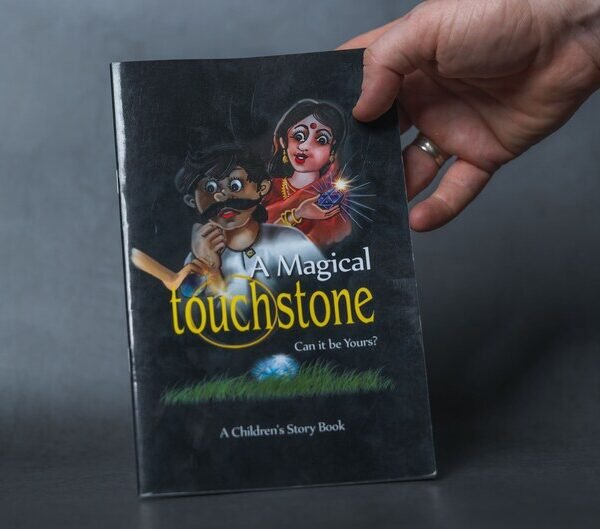 A migical TOUCHSTONE , A Children's story book, Krishna book, Spitirual story , Srila Prabhupada story