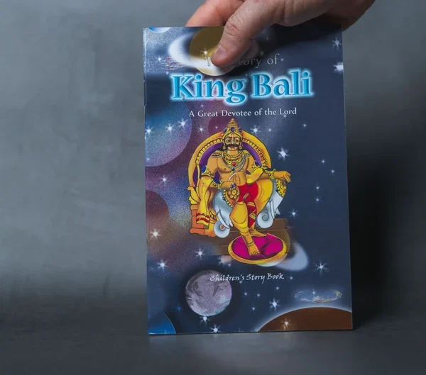 The story of King Bali, A Children's story book, Krishna book, Spitirual story , Srila Prabhupada story