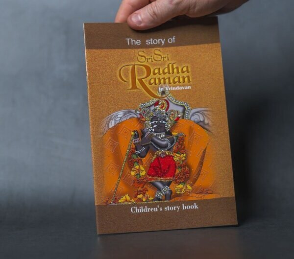 The story of Radha Raman, A Children's story book, Krishna book, Spitirual story , Srila Prabhupada story