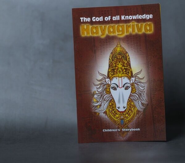 Hayagriva, A Children's story book, Krishna book, Spitirual story , Srila Prabhupada story