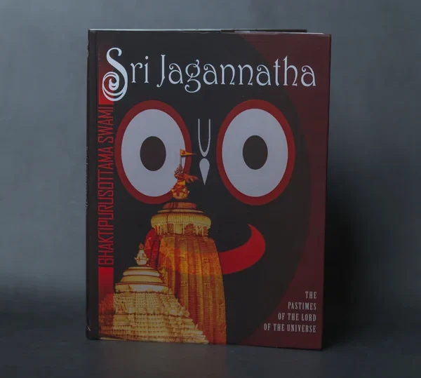 Lord Jagannath, Bhaktipurusottama Swami. hare Krishna book, Spiritual book.