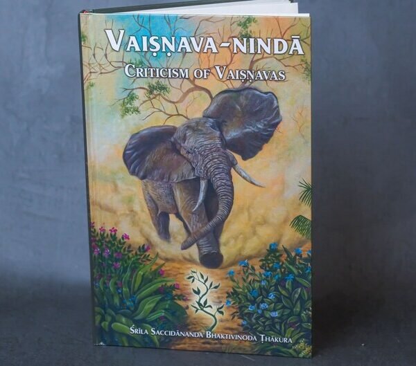 vaisnava-Ninda, Criticismof Vaisnavas, Krishna Book, HAre Krishna book, Spiritual book, Srila Bhaktivinoda Thakura