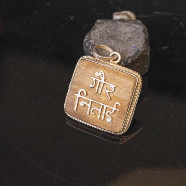 Silver Tulasi Pendant, stylish, elegant  for  Kanthimala