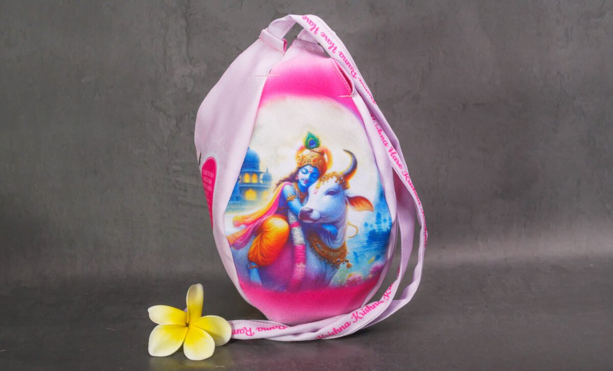 Krishna Japa bag/krishna bag/ beads bag/ meditation bag, Tulasi bag