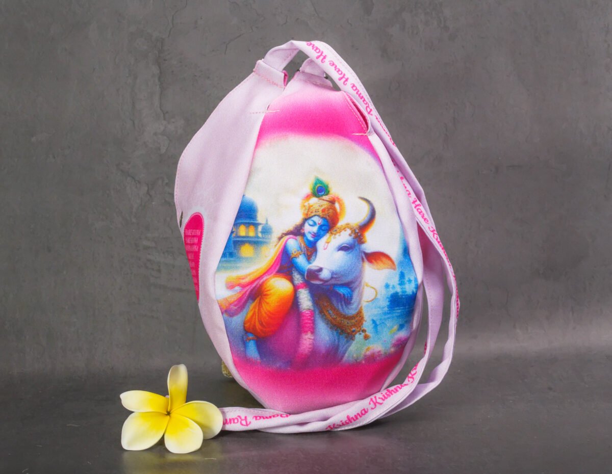 Krishna Japa bag/krishna bag/ beads bag/ meditation bag, Tulasi bag