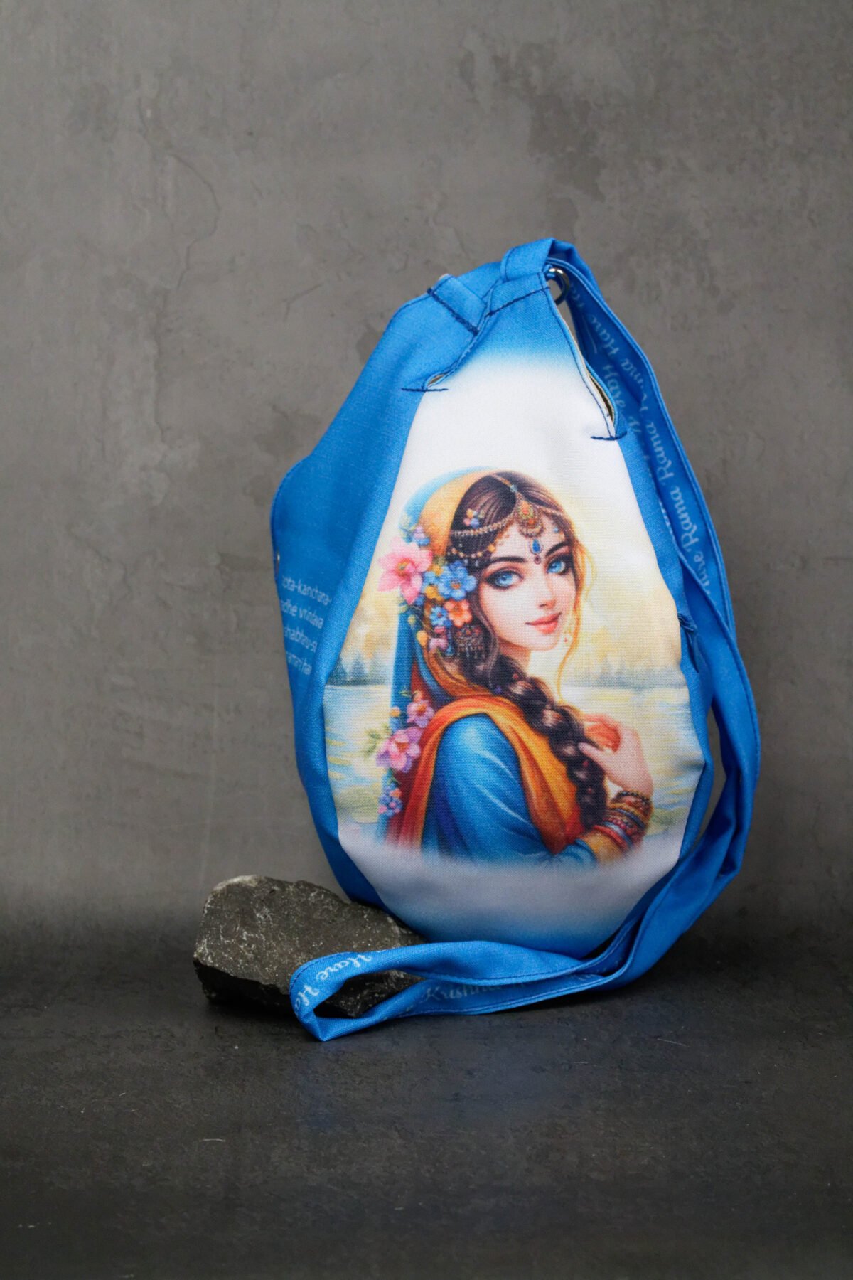 Stylish Sri Radhe Japa bag Prayer bag, Japa Mala bag/krishna bag/ beads bag/ meditation bag.