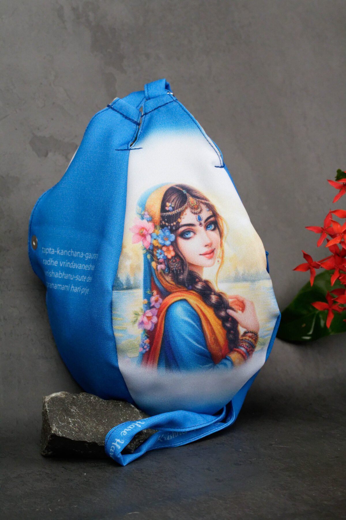 Stylish Sri Radhe Japa bag Prayer bag, Japa Mala bag/krishna bag/ beads bag/ meditation bag.