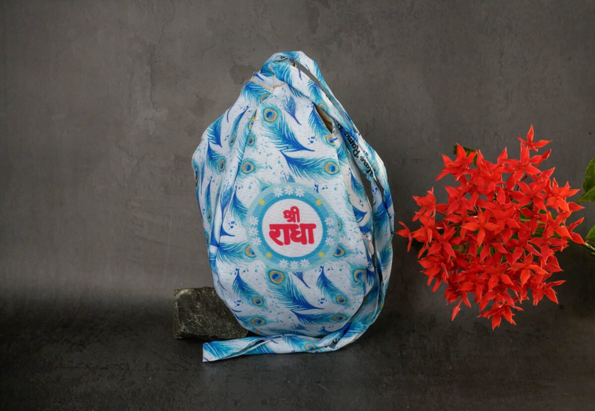 Stylish Peacocks with Radhe name   Japa bag Prayer bag, Japa Mala bag/krishna bag/ beads bag/ meditation bag.