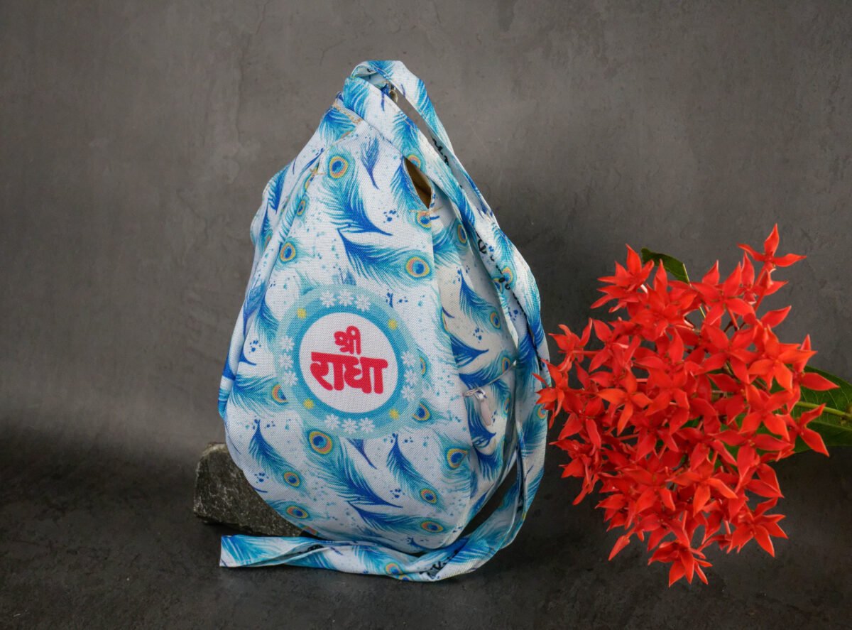 Stylish Peacocks with Radhe name   Japa bag Prayer bag, Japa Mala bag/krishna bag/ beads bag/ meditation bag.