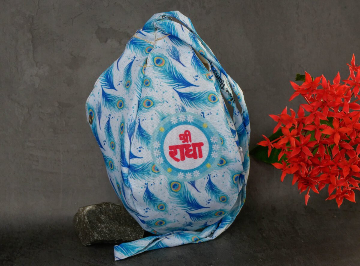 Stylish Peacocks with Radhe name   Japa bag Prayer bag, Japa Mala bag/krishna bag/ beads bag/ meditation bag.