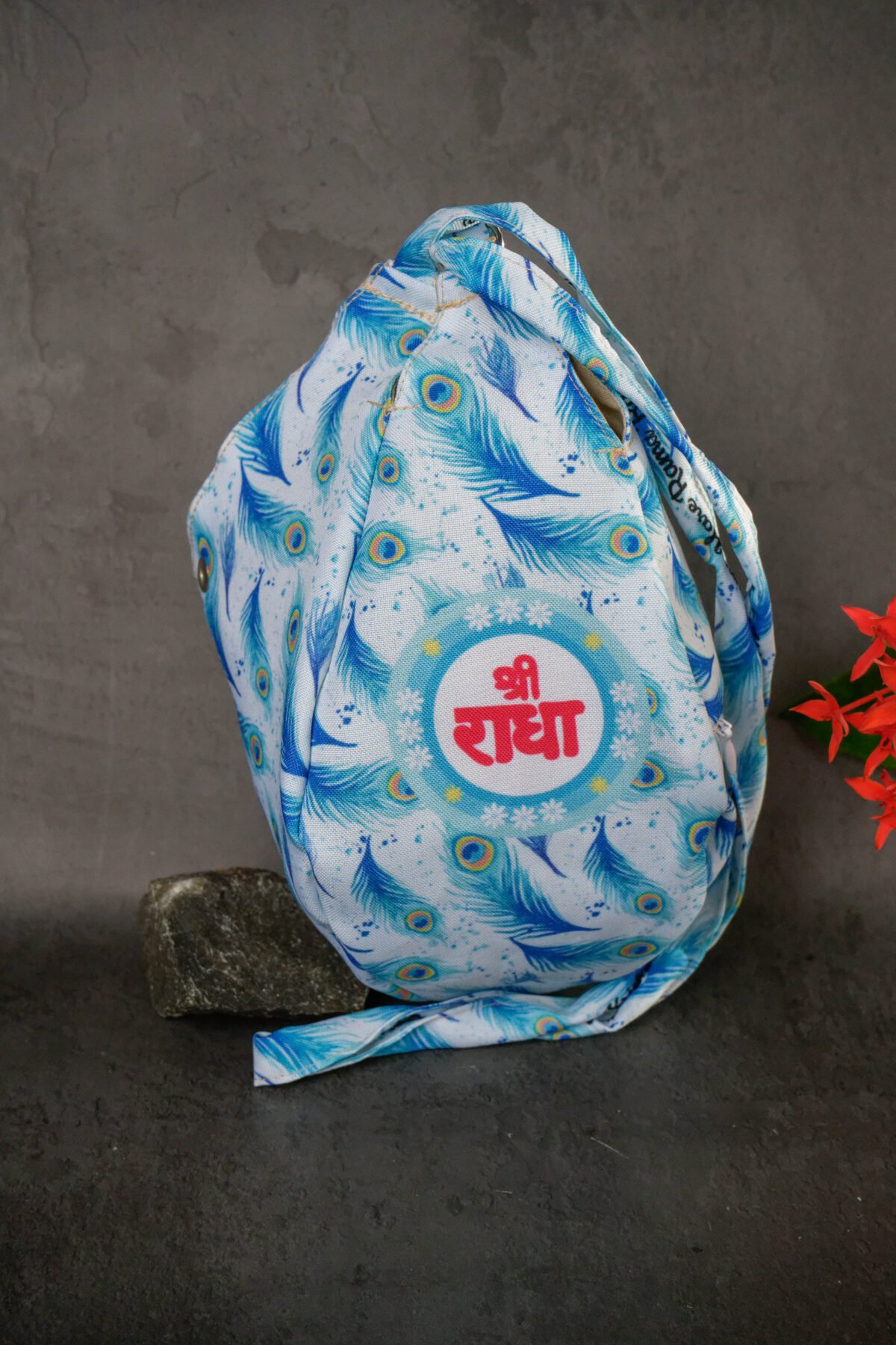 Stylish Peacocks with Radhe name   Japa bag Prayer bag, Japa Mala bag/krishna bag/ beads bag/ meditation bag.