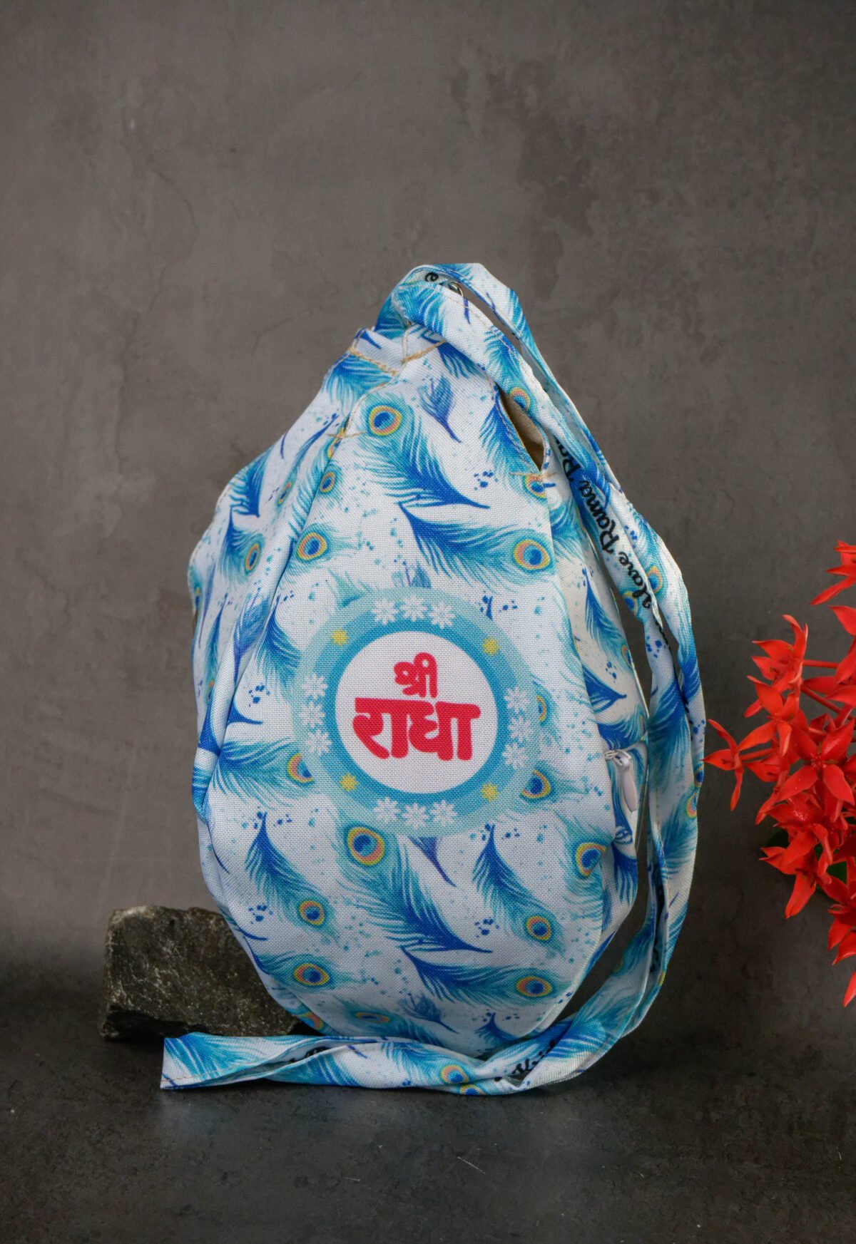 Stylish Peacocks with Radhe name   Japa bag Prayer bag, Japa Mala bag/krishna bag/ beads bag/ meditation bag.