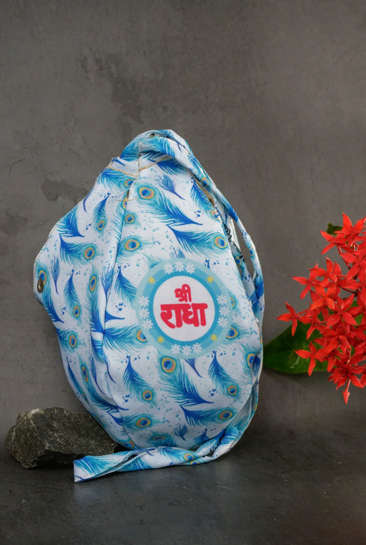 Stylish Peacocks with Radhe name   Japa bag Prayer bag, Japa Mala bag/krishna bag/ beads bag/ meditation bag.