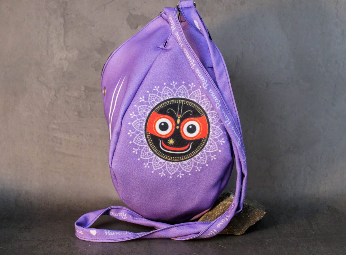 New Jagannath  Japa bag Prayer bag, Japa Mala bag/krishna bag/ beads bag/ meditation bag.