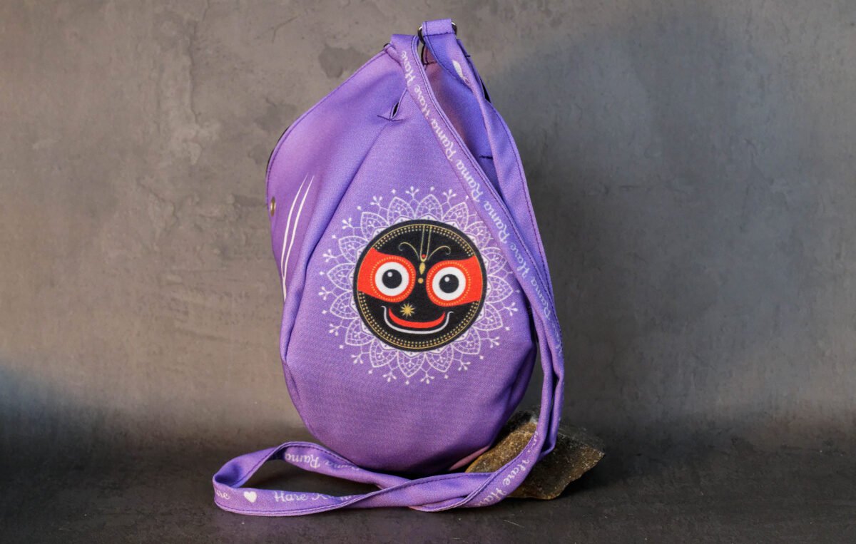 New Jagannath  Japa bag Prayer bag, Japa Mala bag/krishna bag/ beads bag/ meditation bag.