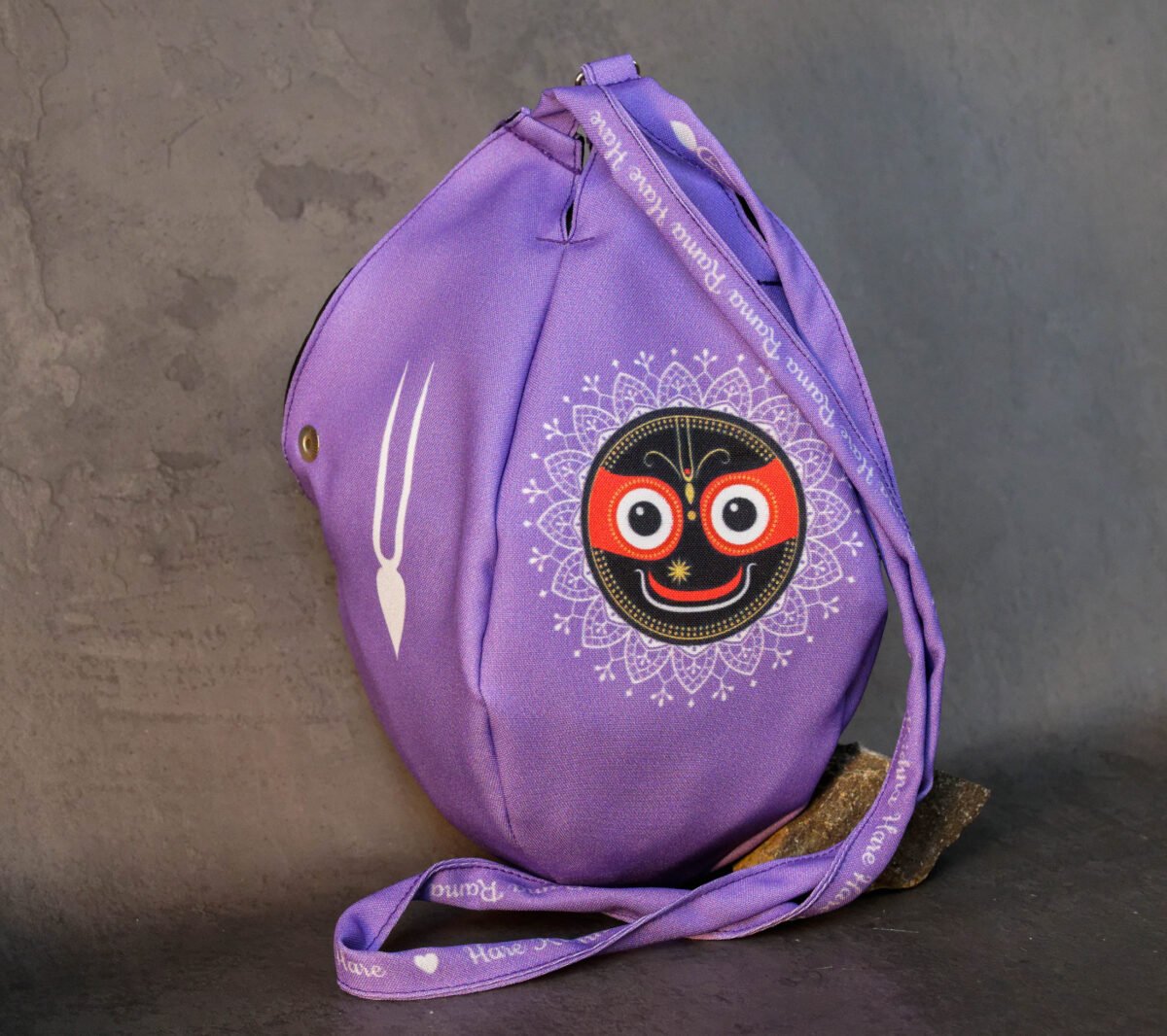 New Jagannath  Japa bag Prayer bag, Japa Mala bag/krishna bag/ beads bag/ meditation bag.