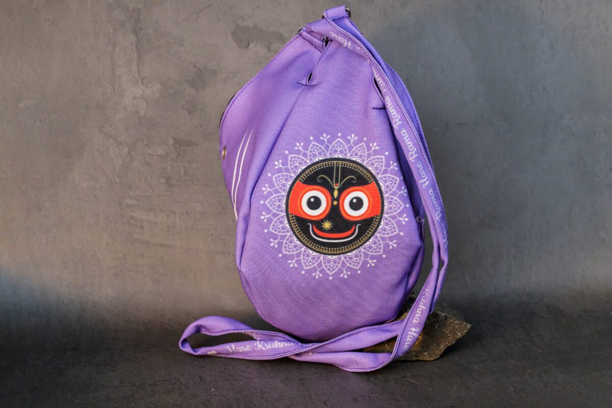 New Jagannath  Japa bag Prayer bag, Japa Mala bag/krishna bag/ beads bag/ meditation bag.