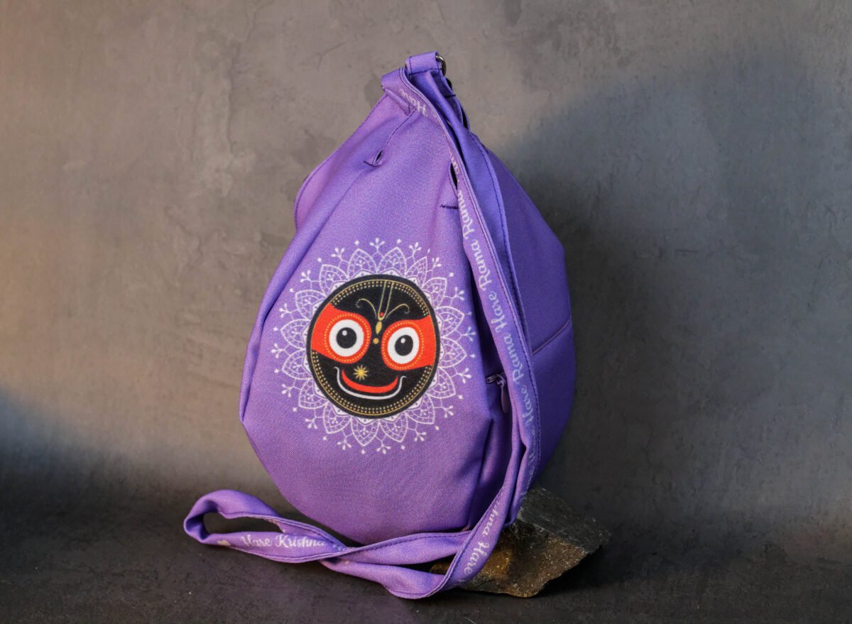 New Jagannath  Japa bag Prayer bag, Japa Mala bag/krishna bag/ beads bag/ meditation bag.