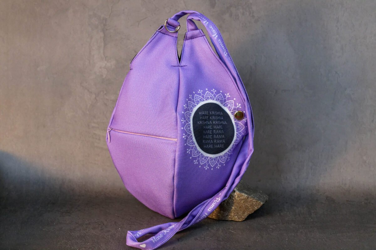 New Jagannath  Japa bag Prayer bag, Japa Mala bag/krishna bag/ beads bag/ meditation bag.